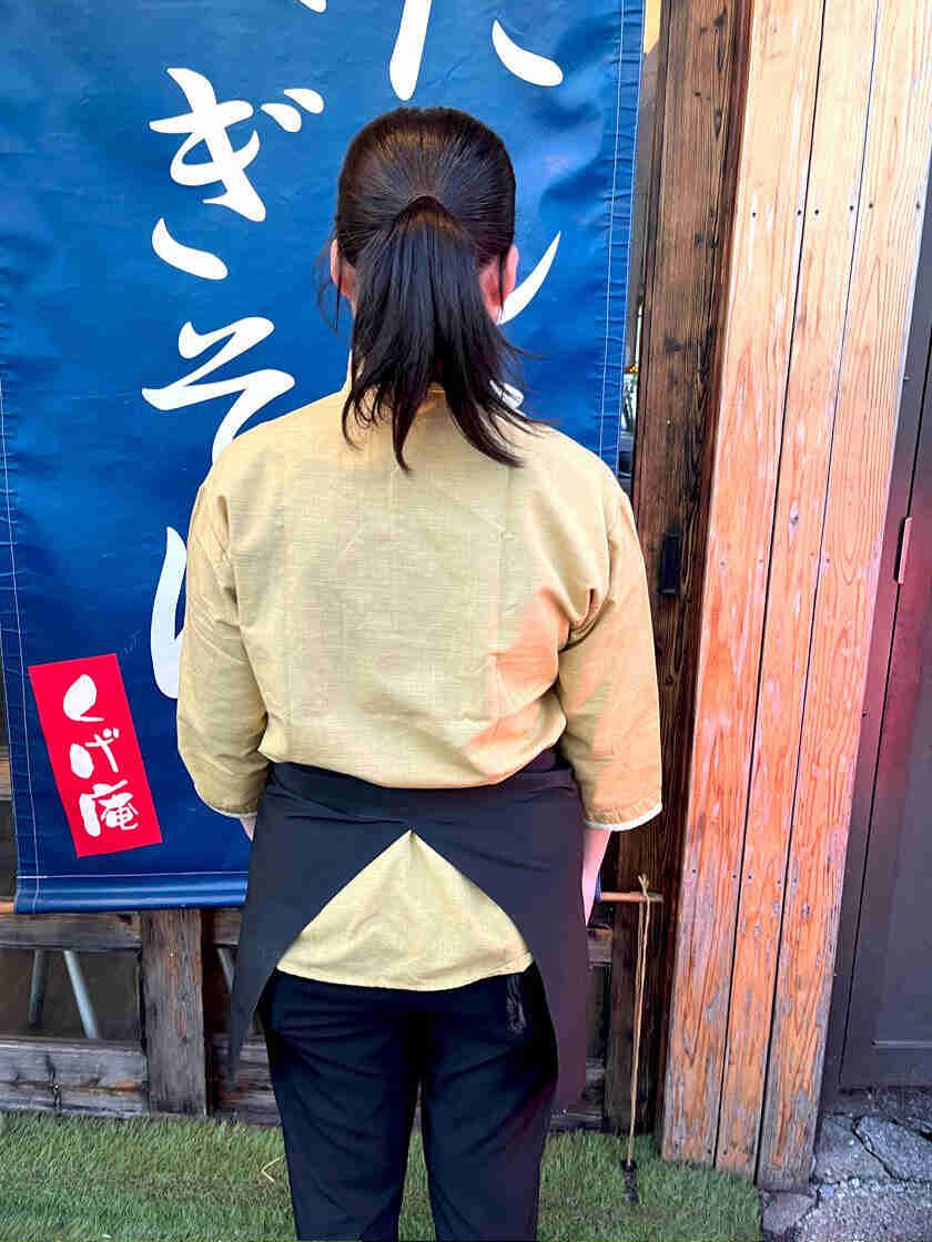 そば酒房 くげ庵 大船店の制服3