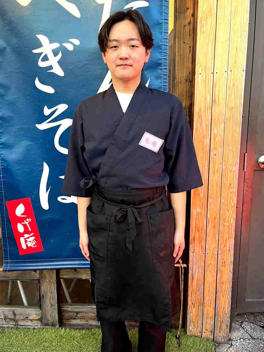 そば酒房 くげ庵 大船店の制服1
