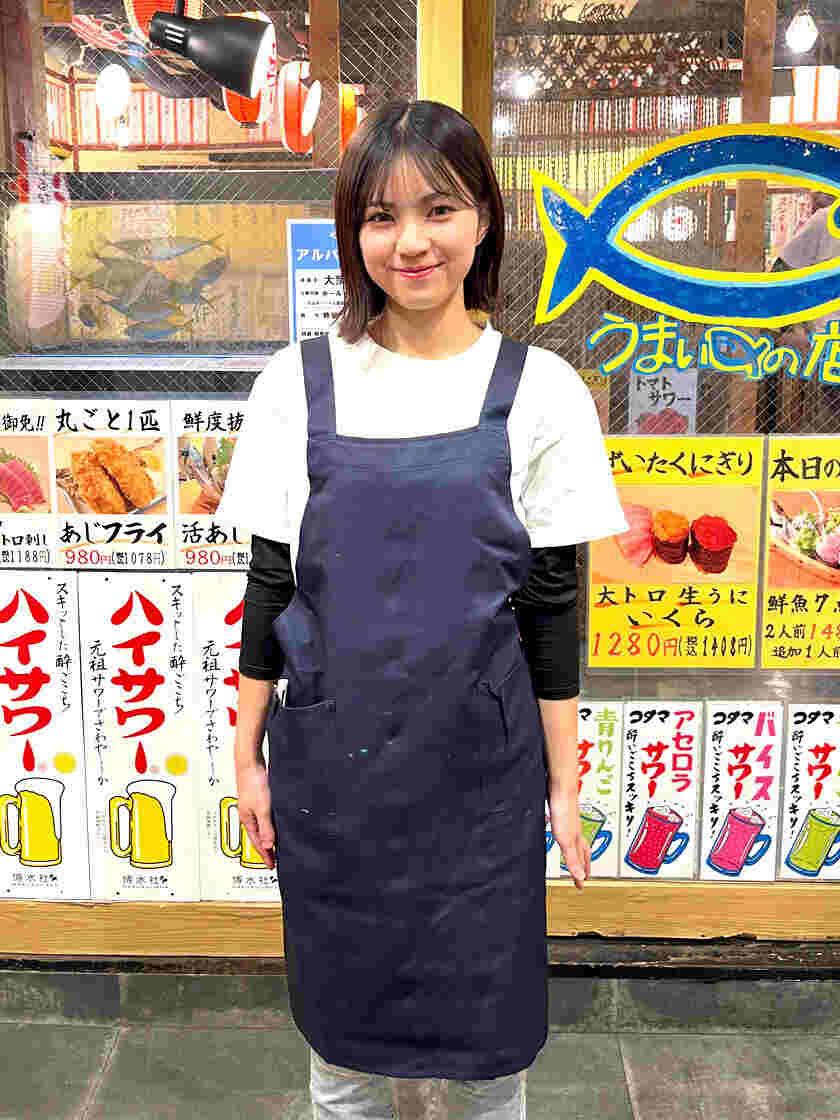 大衆酒場 さかな 楽助の制服1