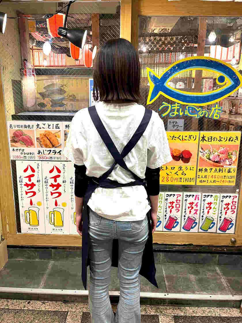 大衆酒場 さかな 楽助の制服2