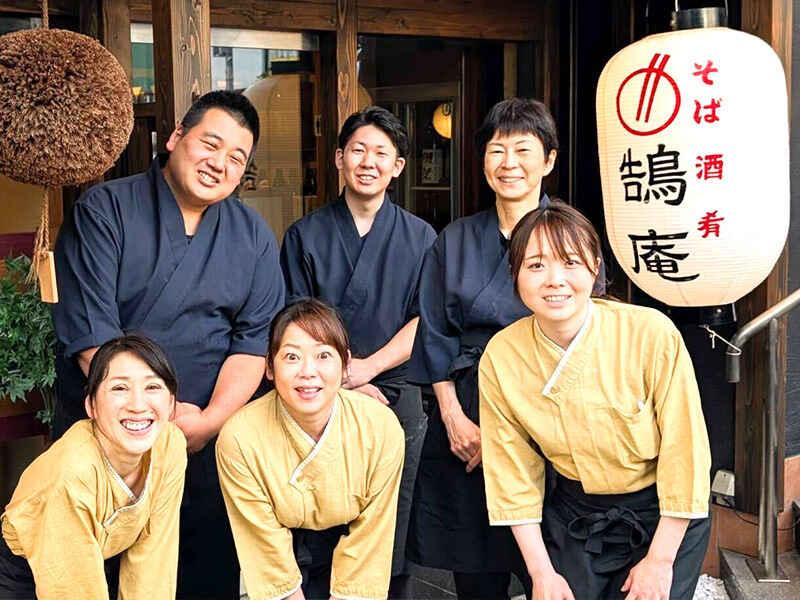 そば 酒肴 鵠庵の仕事画像2