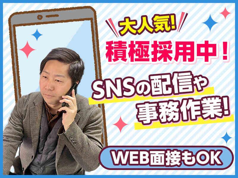 株式会社BRAVELYの仕事画像3