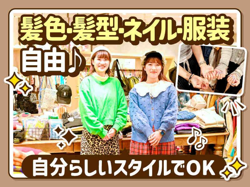 MARKEY’S ららぽーと愛知東郷店の制服2