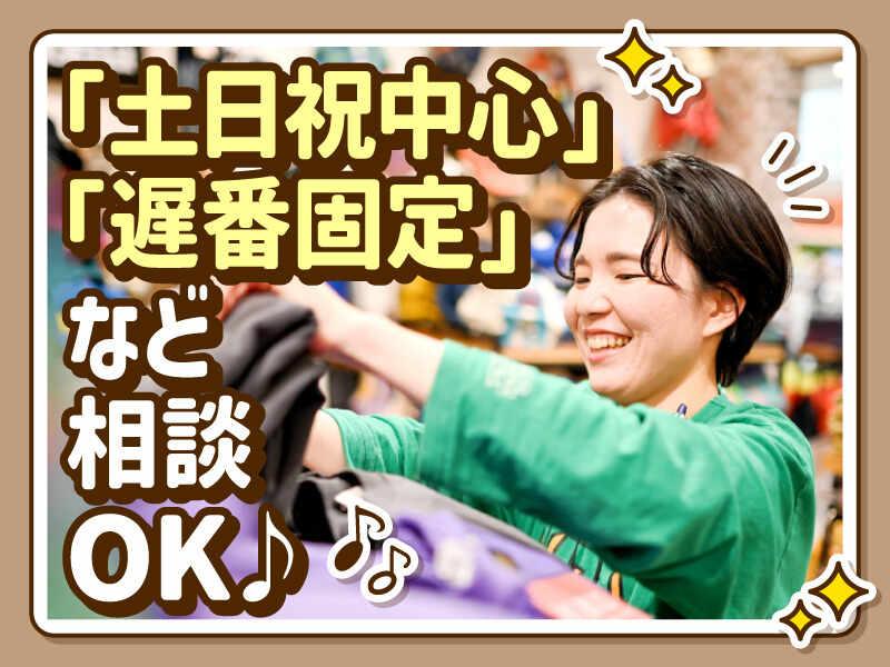 MARKEY’S ららぽーと愛知東郷店の仕事画像2