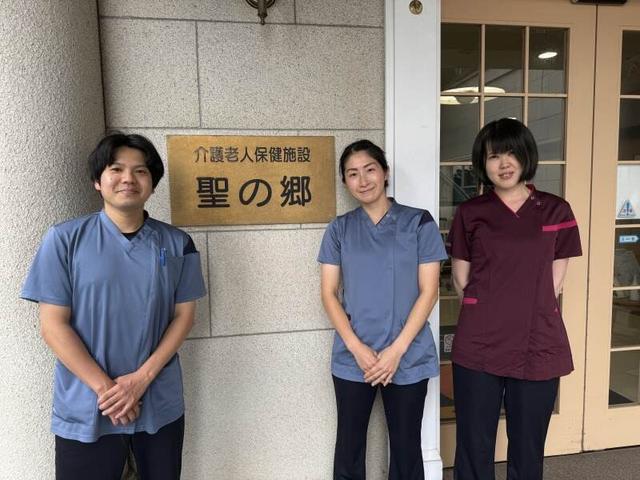 【理学療法士】年間休日125日!休みもプライベートも充実☆(医療・介護・福祉、多摩市)のイメージ画像