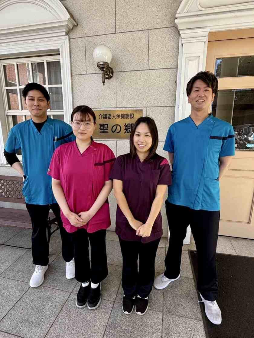 医療法人社団 珠光会 介護老人保健施設 聖の郷の制服1