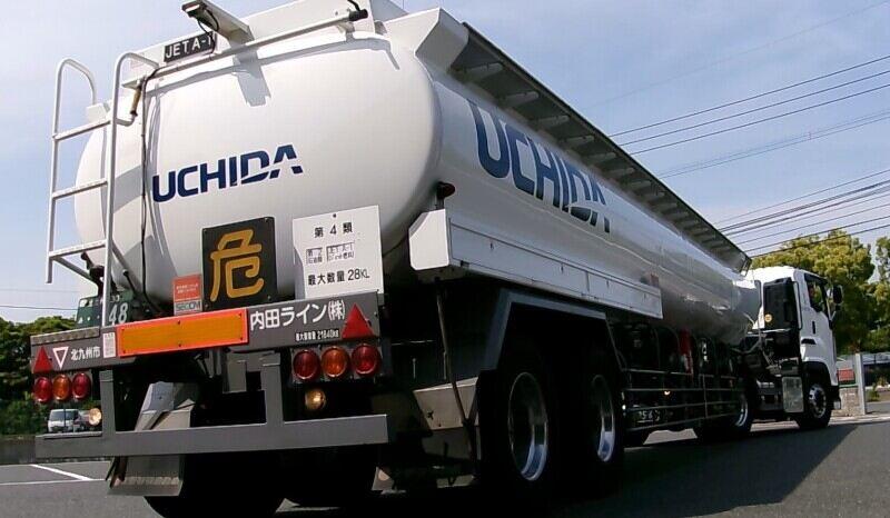 内田ライン株式会社 門司営業所の仕事画像2