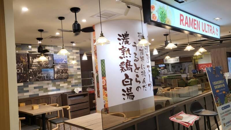 有限会社スズランロードハウスの仕事画像3