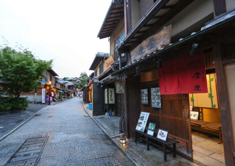 釜座 京都の仕事画像2