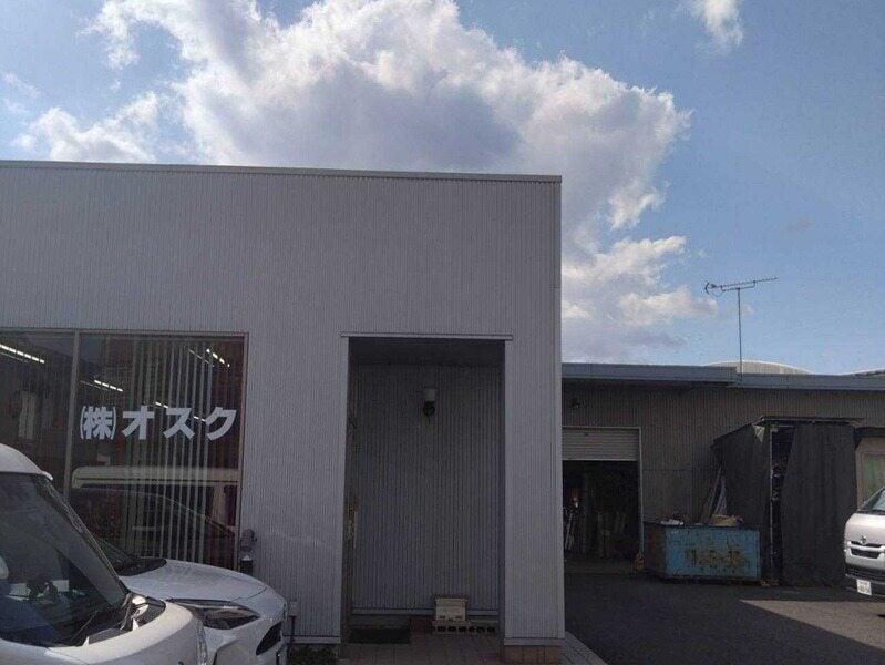 株式会社オスク の仕事画像3