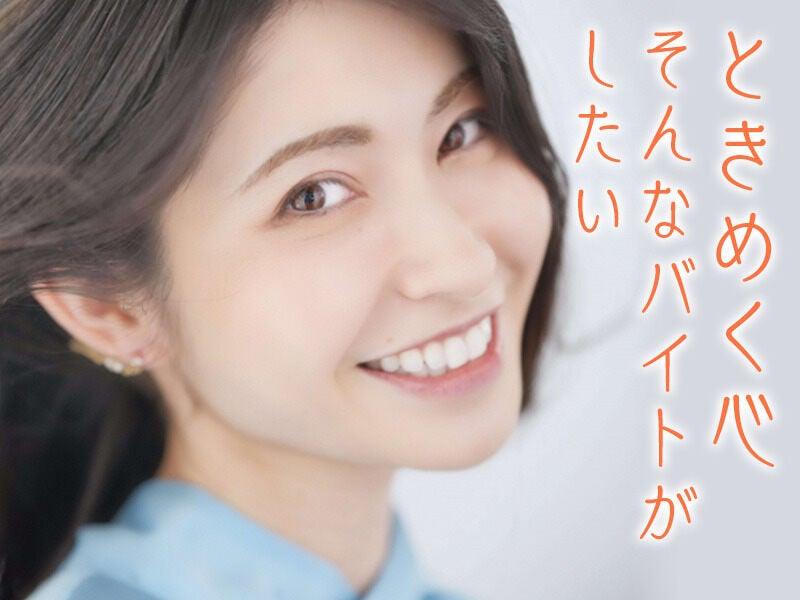 株式会社ブルースターの仕事画像1