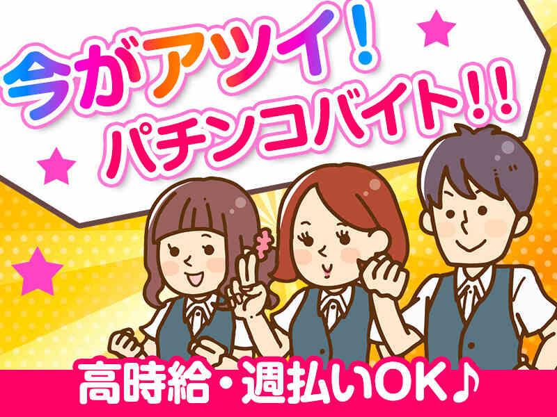 株式会社ブルースターの仕事画像3