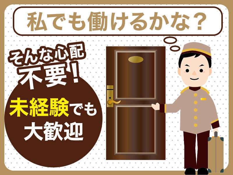 株式会社ブルースターの仕事画像2