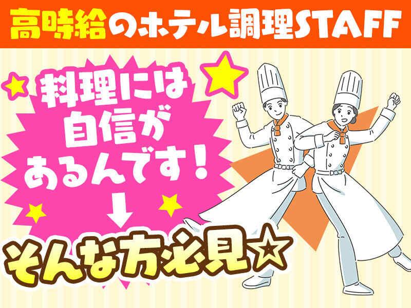 株式会社ブルースターの仕事画像2