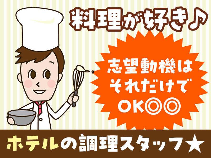 株式会社ブルースターの仕事画像3