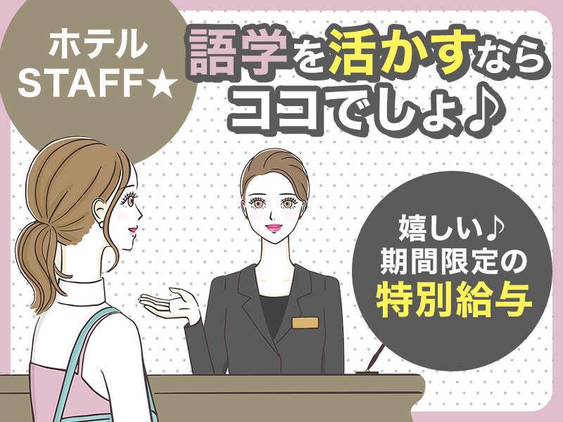 株式会社ブルースターの仕事画像3