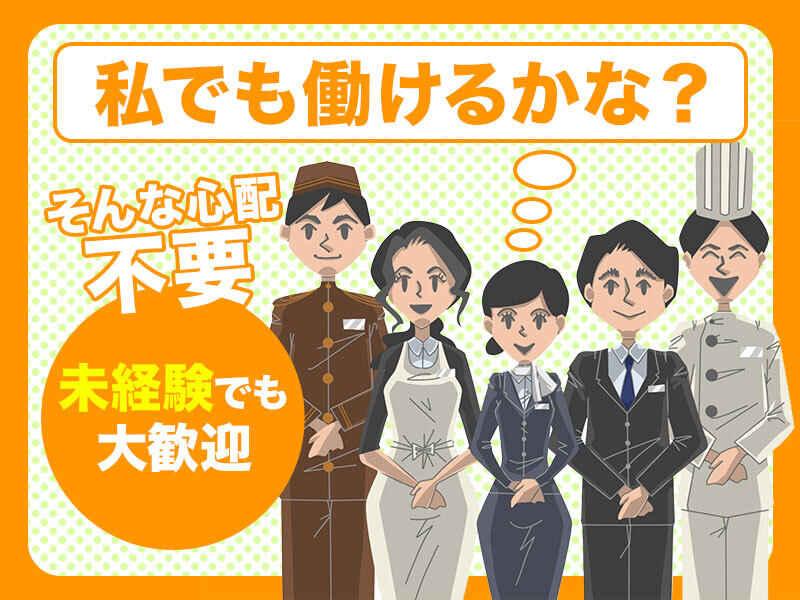 株式会社ブルースターの仕事画像1