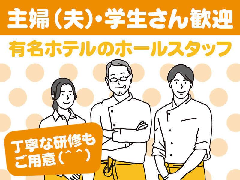 株式会社ブルースターの仕事画像2