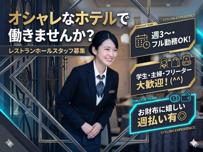 株式会社ブルースターの仕事画像1