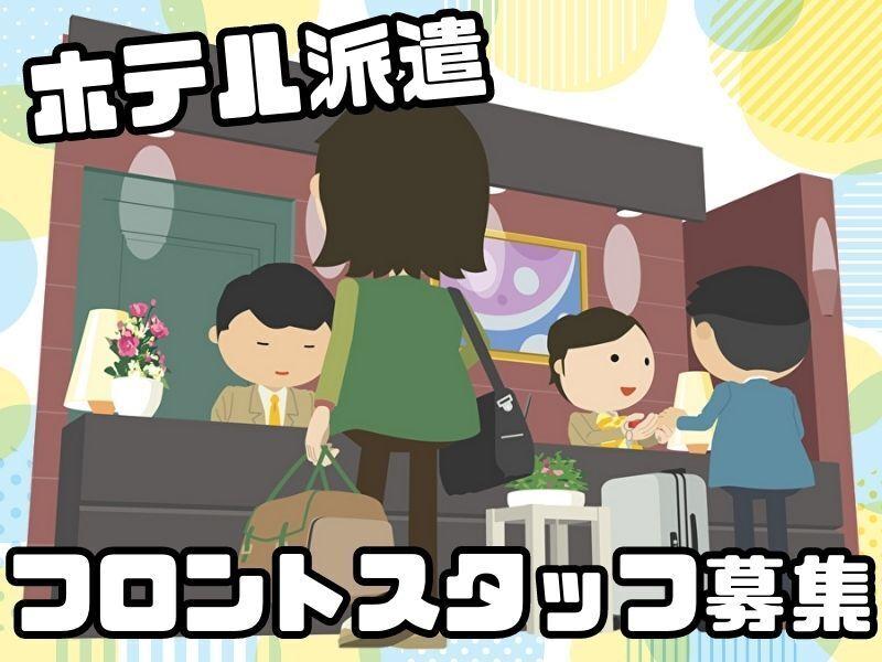 株式会社ブルースターの仕事画像3