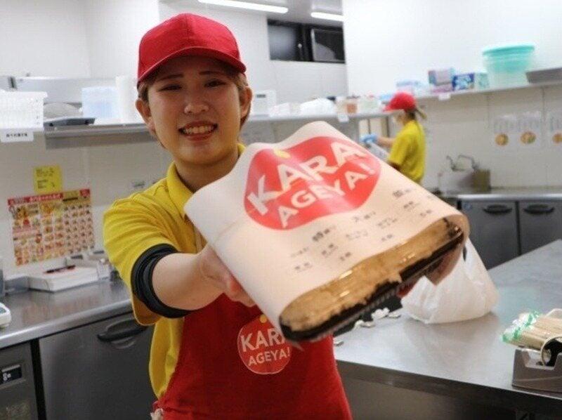 【012】株式会社いのいち 正社員採用窓口 の仕事画像2