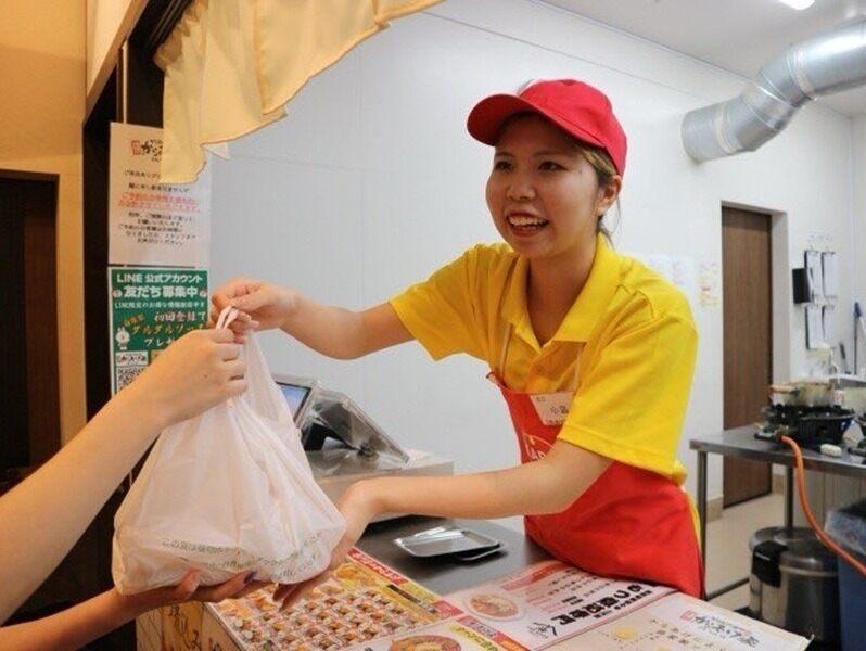 【012】株式会社いのいち 正社員採用窓口 の仕事画像3