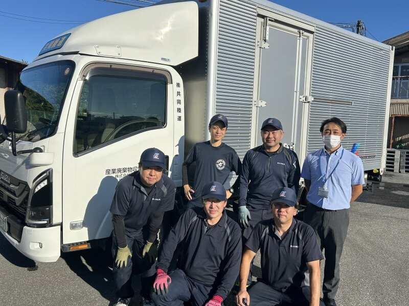 株式会社共同陸運_正社員の仕事画像3