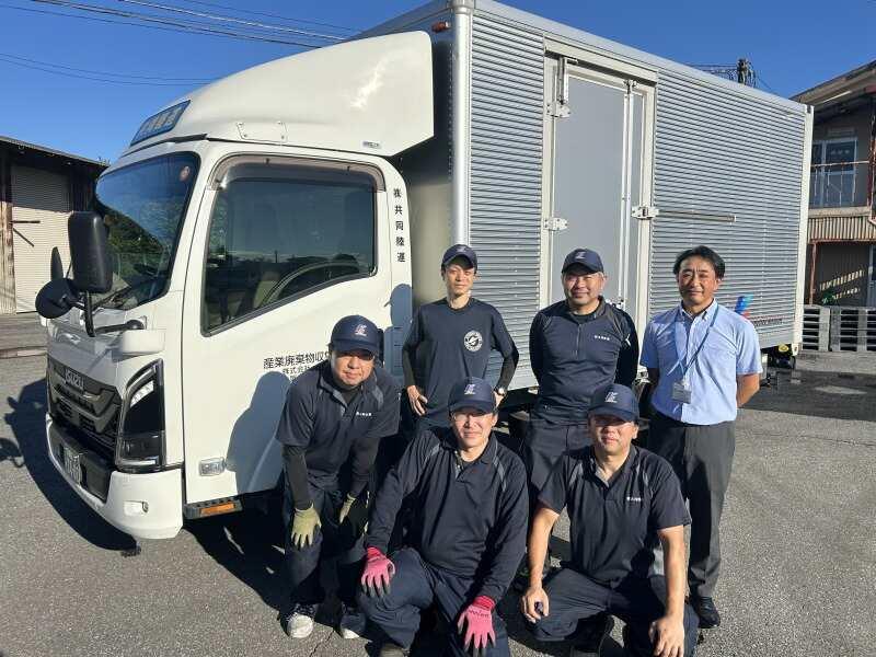 株式会社共同陸運_正社員の仕事画像1