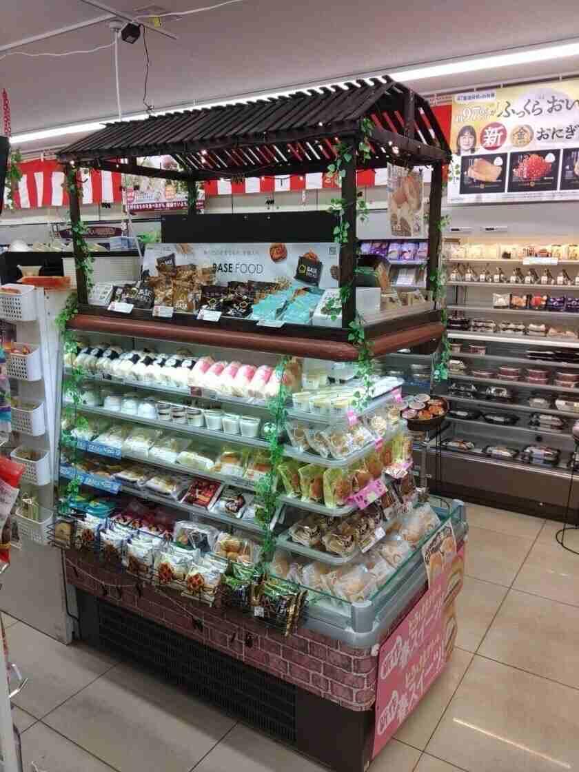 ローソン姪浜4丁目店の制服3