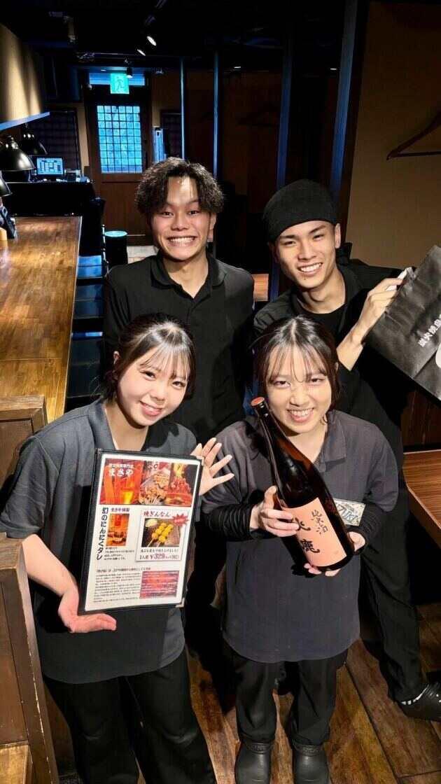 炭火焼き鳥 まさや 三国店の制服1