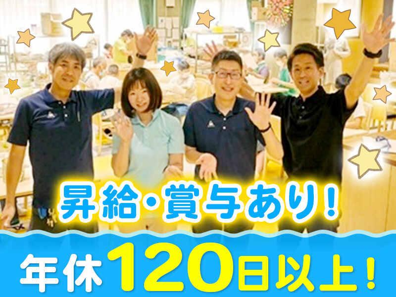 やすらぎシティ東大泉の仕事画像1