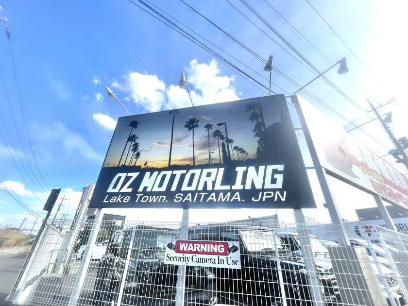 OZ MOTORLING 越谷レイクタウン本店(株式会社SYNERGY)の制服4