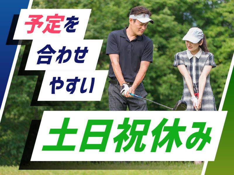 株式会社ウイルテック/茨城県つくば市御幸が丘/A94a01a-jrの仕事画像1