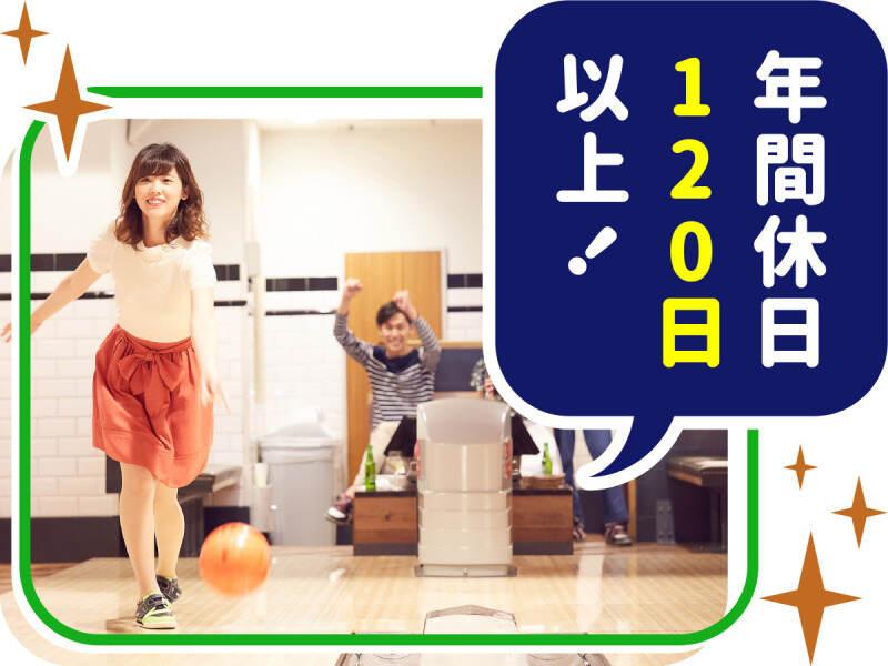 株式会社ウイルテック/愛知県岡崎市恵田町字北横/B45a04a-jrの仕事画像2