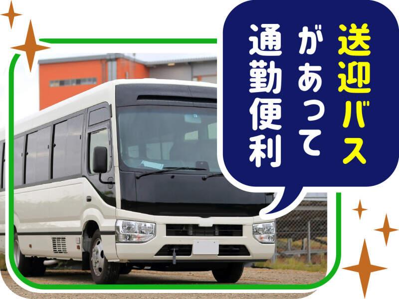 株式会社ウイルテック/茨城県つくばみらい市絹の台/Y26a00a-jrの仕事画像3