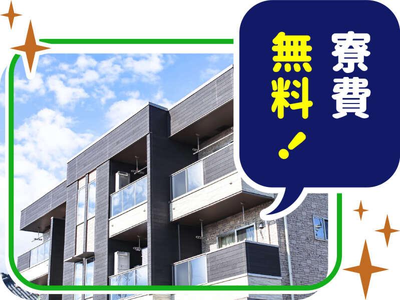 株式会社ウイルテック/岩手県北上市和賀町後藤/T13a12a-jrの仕事画像1