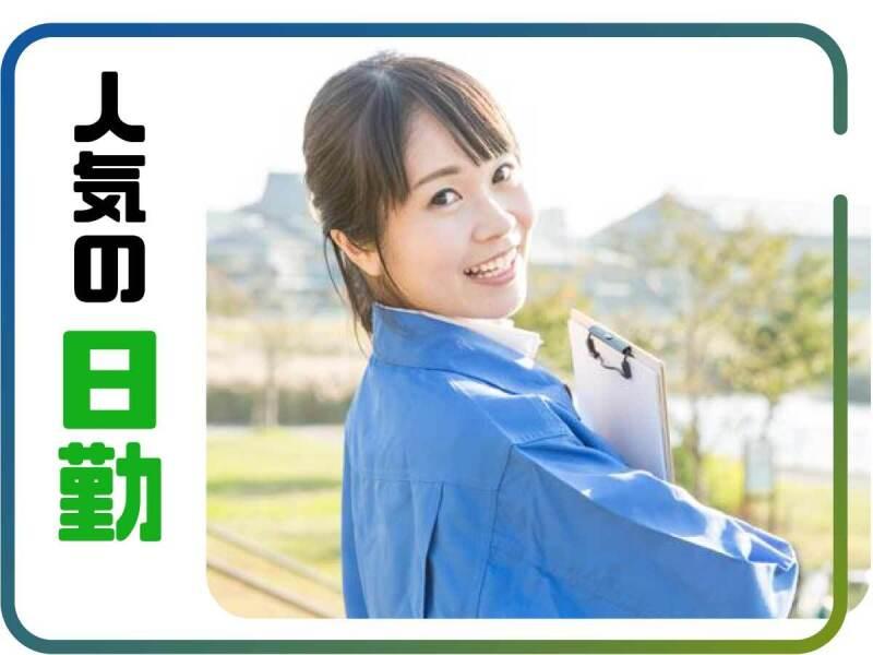 株式会社ウイルテック/愛知県春日井市鷹来町字下仲田/B06a38a-jrの仕事画像3