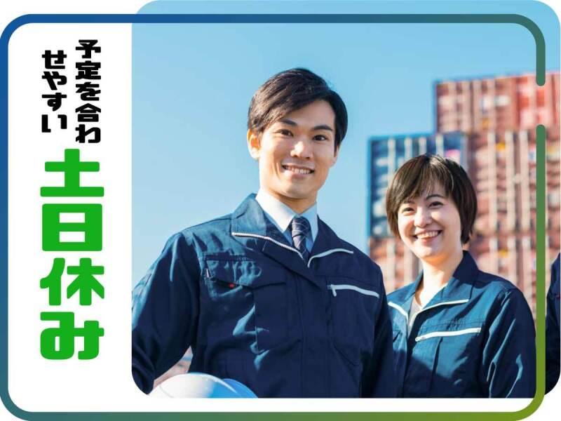 株式会社ウイルテック/長野県須坂市大字日滝字虫送/H87a01a-jrの仕事画像2