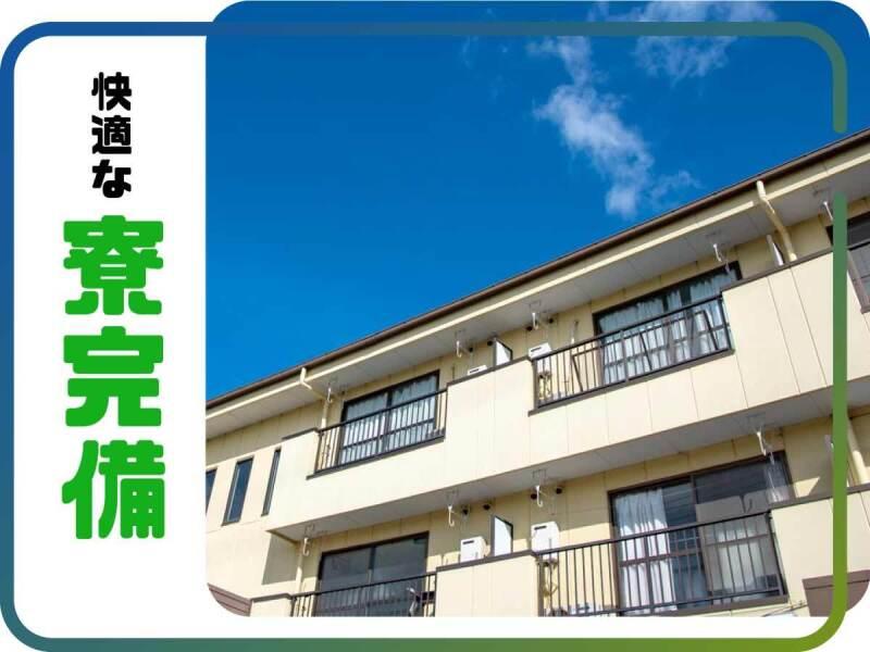 株式会社ウイルテック/宮崎県東諸県郡国富町大字木脇/E22a03a-jrの仕事画像2