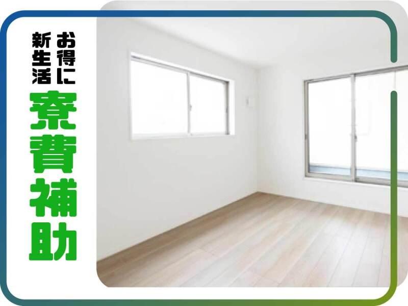 株式会社ウイルテック/愛知県岡崎市恵田町字北横/B45a05a-jrの仕事画像1