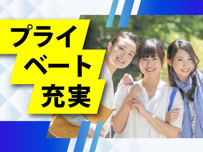 株式会社ウイルテック/岩手県北上市和賀町後藤/T13a14a-jrの仕事画像3