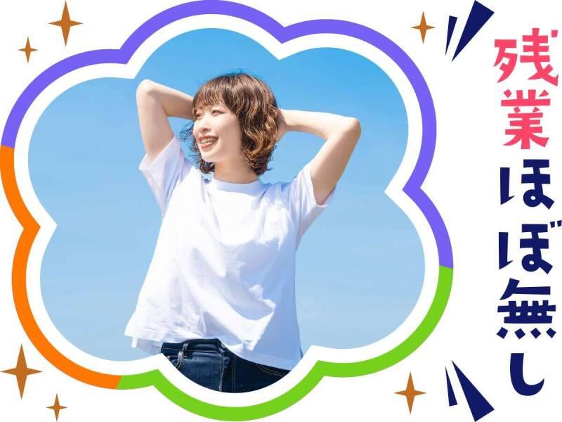 株式会社ウイルテック/滋賀県草津市野路東/C07a21a-jrの仕事画像2