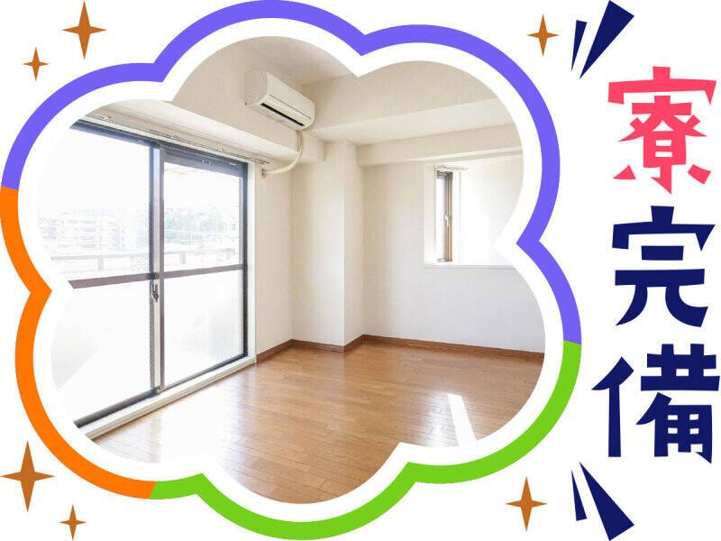 株式会社ウイルテック/京都府京田辺市大住浜/C02a16a-jrの仕事画像3