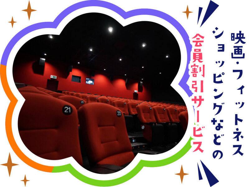 株式会社ウイルテック/群馬県高崎市小八木町/A01a14a-jrの仕事画像3