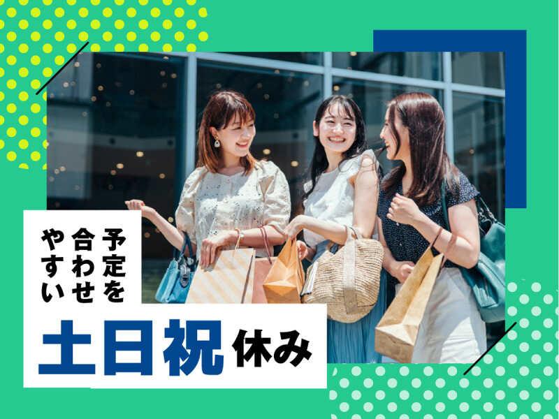 株式会社ウイルテック/熊本県合志市福原/E28a14a-jrの仕事画像2