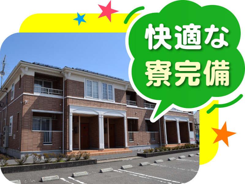 株式会社ウイルテック/三重県度会郡玉城町田宮寺/B07b01a-jrの仕事画像3