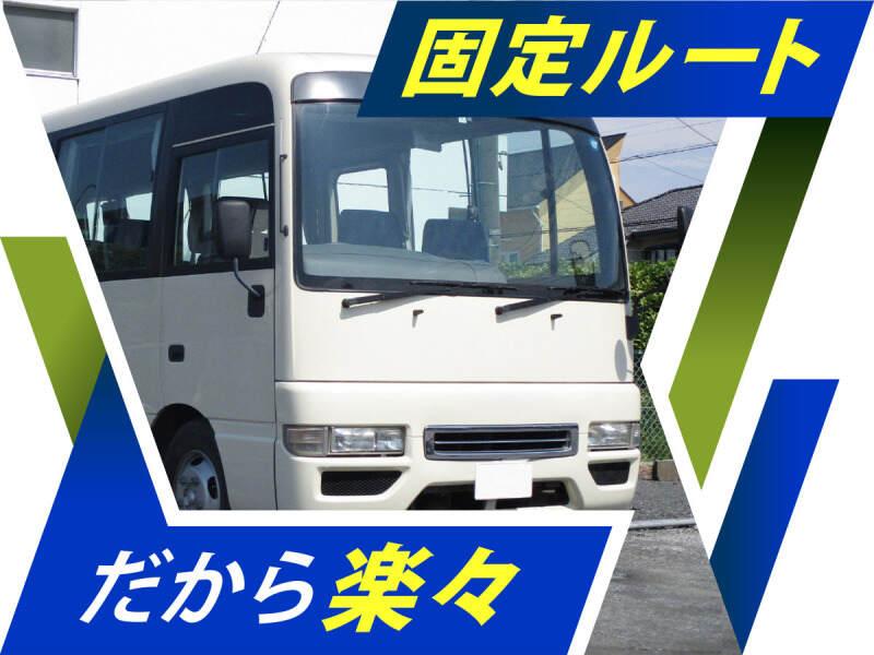 株式会社ウイルテック/大阪府大阪市住之江区平林北/C01a09a-jrの仕事画像2