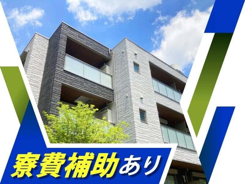 株式会社ウイルテック/静岡県浜松市浜名区都田町/B95a03a-jrの仕事画像2