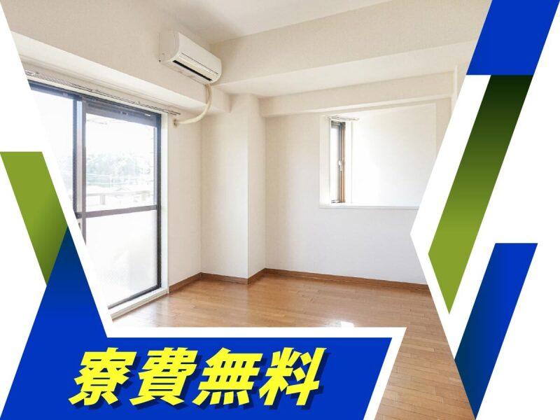 株式会社ウイルテック/大阪府泉佐野市りんくう往来北/C04a22a-jrの仕事画像2