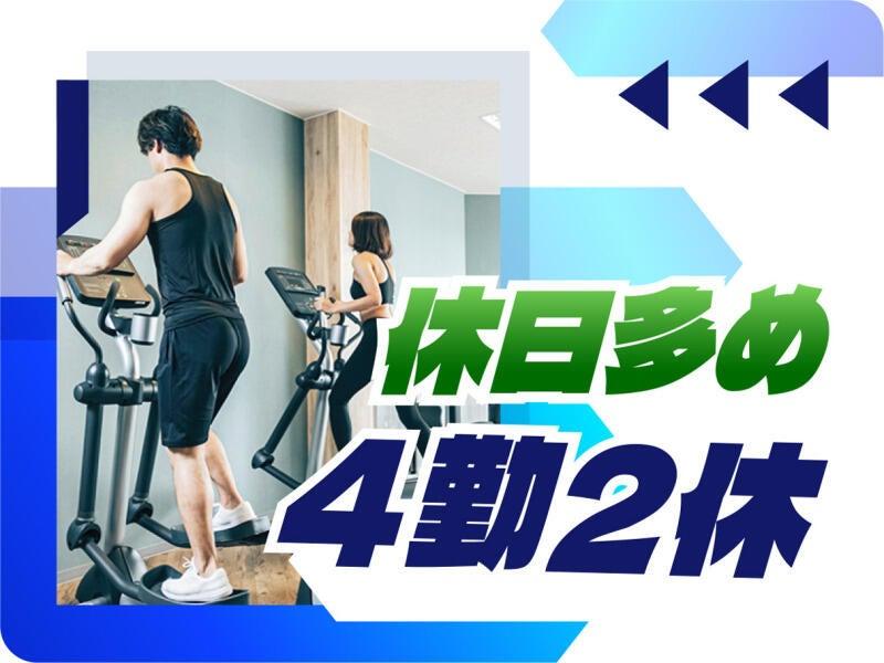 株式会社ウイルテック/三重県鈴鹿市三日市町中之池/B12a16a-jrの仕事画像3